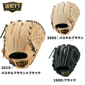 NO[u@싅@WjA@Ou@Ep@Ep@[bg@[Xe[W@BJGB71430S@1900@3219@3200@LTCY@