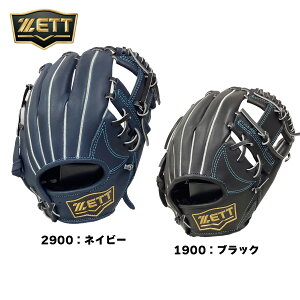 NO[u@싅@WjA@Ou@Ep@ێEVp@[bg@[Xe[W@BJGB71510S@1900@2900@MTCY@