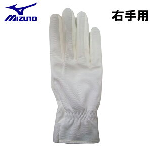 ܁@Ep@Z싅Ή@~Ym@rNg[Xe[W@2EG92901@zCg×zCg@SSTCY