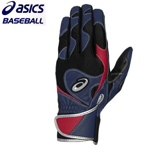 AVbNX@NEOREVIVE@obeBO܁@p@obeBOO[u@3121B090@415@lCr[×bh@LTCY