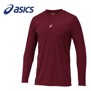 アシックス 野球アンダーシャツ 長袖 アンダーシャツMF・LS 2121A145 601 エンジ