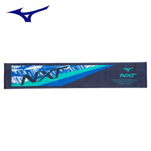 ミズノ マフラータオル N-XTマフラータオル 今治タオル 32JYA10482 ネイビー×ブルー 箱入り