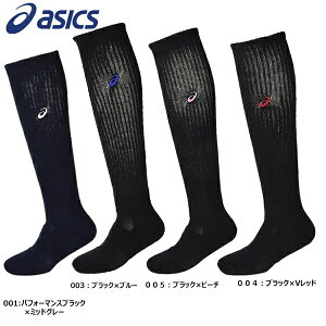 AVbNX@o[{[EFA |CgnC\bNX@3053A137@S(23`25cm)