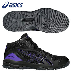 AVbNX@WjA@oXPbgV[Y@DUNKSHOT MB 9@1064A006@005@ubNCA[[×CA[[