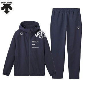 デサント ジャージ上下 【石川祐希選手着用】SUNSCREEN TAIKYU クロスフーディー&クロスロングパンツ ST5SJK20M ST5SPZ20M NV00 ネイビー 送料無料