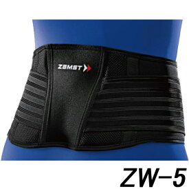 ザムスト　ZW-5　腰サポーター　ミドルサポート