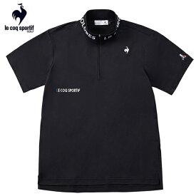 ゴルフシャツ半袖　ルコック　ゴルフウエア　ハーフジップ半袖シャツ　ストレッチフォーサー　QGMXJA15　BK　ブラック