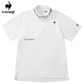 ゴルフシャツ半袖　ルコック　ゴルフウエア　ハーフジップ半袖シャツ　ストレッチフォーサー　QGMXJA15　WH　ホワイト　LLサイズ