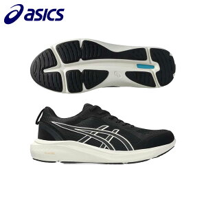 �A�V�b�N�X�@�Q���t�@���E�H�[�J�[ �����Y 4E�����@1291A066�@001�@�u���b�N×�I�t�z���C�g