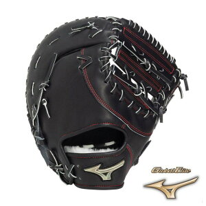 グローバルエリート 硬式 ファーストミット 野球グローブ」の人気商品 