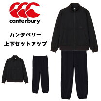楽天市場】カンタベリー ウォームアップの通販