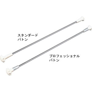 Goj[ {ݔi ̑pi X^_[hogSB-24 EKB105 YEjZbNX