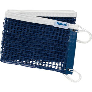 jb^N {ݔi lbgEQ[W 싅lbg N[ NT3515 YEjZbNX