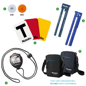 jb^N 싅 싅ObY̑ ObY̑ ApCAZbg2 NL-9602 jZbNX