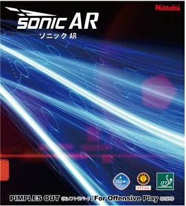 jb^N 싅 KbgEo[ \\tgo[ \jbNAR NR8585 20 bh