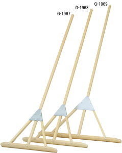 g[GCCg g{ qmL[L70DX G1968