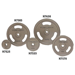 g[GCCg o[x v[gST1.25kg H7525
