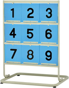 g[GCCg ^[QbgQ[ XgCN{[hSX2 B2494