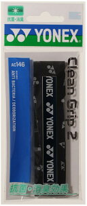 lbNX ejX Obve[v ObY̑ N[Obv2 AC146 730 N[ubN