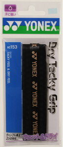 lbNX ejX Obve[v Pbg hC^bL[Obv(30{) AC15330 7 ubN