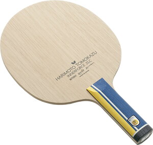 o^tC 싅 Pbg {qa Ci[tH[X ZLC-ST 37034