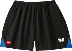 バタフライ 卓球 ゲームパンツ ゲームシャツ・パンツ ファルサルト・パンツ 51900 177 ブルー ユニセックス