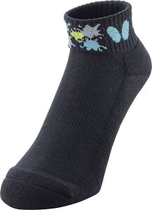 o^tC 싅 C \bNX pXgE\bNX 92500 278 ubN jZbNX