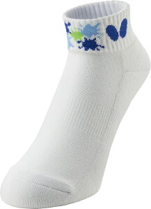 o^tC 싅 C \bNX pXgE\bNX 92500 926 zCg×u[ jZbNX