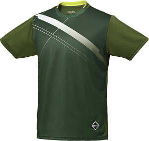 S[Z ejX TVc Q[VcEpc vNeBXVc T2532 67 J[L jZbNX