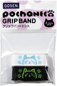 S[Z ejX Obvoh ObY̑ pochanecoObvoh NAC02 WBBG zCgu[/ubNO[