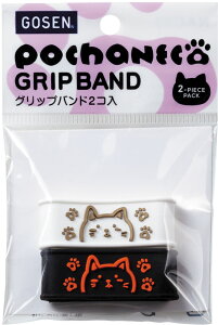 S[Z ejX Obvoh ObY̑ pochanecoObvoh NAC02 WGBO zCgS[h/ubNIW