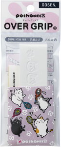 ゴーセン テニス グリップテープ グッズその他 pochaneco オーバーグリップ NGP01 W ホワイト