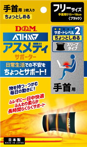 fB[AhG {fB[PA pT|[^[ T|[^[Ee[v D&M AXfBT|[^[ Ƃ߂X[u^Cv() 108724 ubN jZbNX