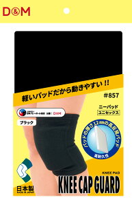 fB[AhG {fB[PA j[pbh T|[^[Ee[v j[pbh 12mm^pbh 1 857 K ubN jZbNX