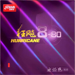 jb^N 싅 o[ KbgEo[ LEqE8-80 NR8788 20 bh jZbNX