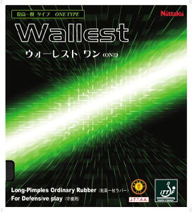 jb^N 싅 ꖇo[ KbgEo[ EH[Xg  NR8563 71 ubN