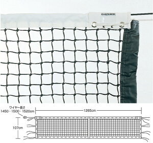 Goj[ ejX lbg SVdejXlbgT123 EKD874