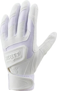 [bg 싅\tg{[ obeBOOu CpNg[bg ZΉobeBOOu(p) BG419HS 1100 zCg