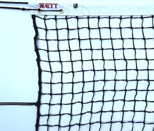 [bgKbRE^CCN ejX lbg lbg \tgejXlbg OMZ ZKN2027