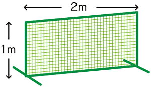 [bgKbRE^CCN }`X|[c hlbg Ei htFX֗plbg1m×2m ZN900N