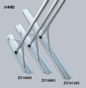 ゼットガッコウタイイク 学校体育器具 レーキ 器具・備品 トンボレーキ120cm 6本組 ZU16126S