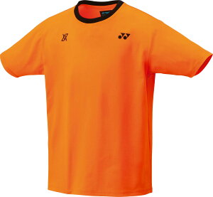 lbNX ejX TVc TVc VAWjATVc 16825J 686 tbVIW WjA