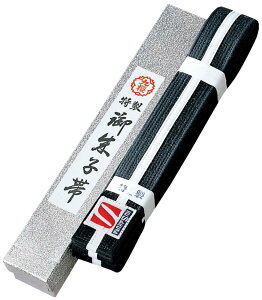 クサクラ 格闘技 帯 武道衣 特製女子有段者用 黒朱子帯白ライン入り2.5号 JGR25B レディース