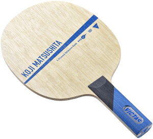 rN^X 싅 Pbg Pbg KOJI MATSUSHITA ST 28005