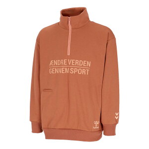 q EFA XEFbgVc hummel PLAY XEFbgn[tWbvvI[o[ HAP8287 (229)Ao[uE YEjZbNX