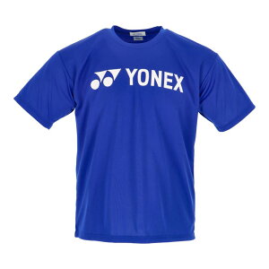 lbNX EFA TVc hCTVc 16501 (472)~bhiCglCr[