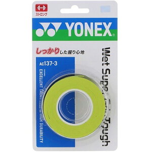 lbNX Pbg PbgANZT[ EFbgX[p[Obv^t AC1373 (133)uCgO[