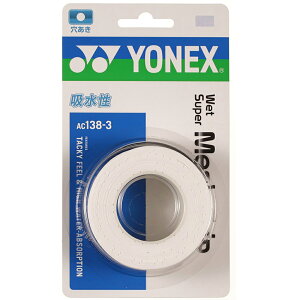 lbNX Pbg PbgANZT[ EFbgX[p[bVObv AC1383 (011)zCg