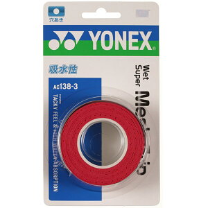 ヨネックス ラケット ラケットアクセサリー ウェットスーパーメッシュグリップ AC1383 (037)ワインレッド