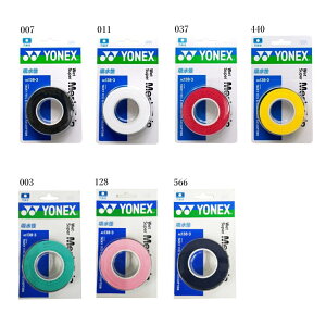 lbNX Pbg PbgANZT[ EFbgX[p[bVObv AC1383 (128)t`sN